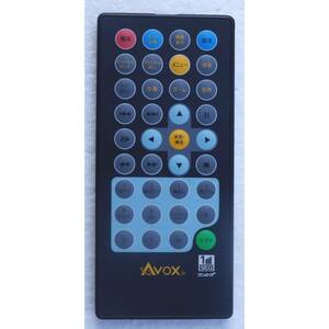 アボックス AVOX ワンセグ ポータブルDVDプレーヤー CAO-810AP リモコン