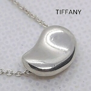 ティファニー　TIFFANY　ネックレス　ビーンズ　シルバー925