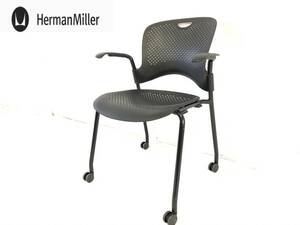 【米軍放出品】HermanMiller/ハーマンミラー WC410P 肘付きケイパーチェア キャスター付き ミーティングチェア 椅子 イス (220)XD16KK-2#24