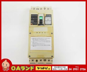 ■ 取外し品■ 　ネオ・コーポレーション / 電子ブレーカー / N-EBシリーズ / 3P 200V（50/60Hz）47A