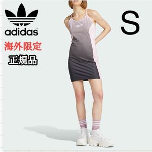 アディダス キャミソールワンピース ドレス スポーツ ノースリーブ ピンク S adidas originals 海外限定 正規品