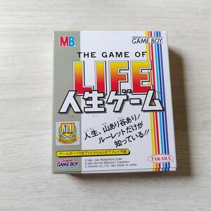 ●箱美品！　GB　人生ゲーム　　箱付き　　何本でも同梱可能●