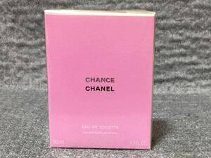 G4D208◆新古品◆ シャネル CHANEL チャンス CHANCE オードトワレ EDT 香水 50ml