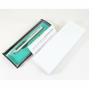 レーザーポインター グリーン光 緑光 ペン型 PSCマーク 日本製 GLP-100N*送料無料定形外