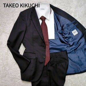 【美品】タケオキクチ TAKEO KIKUCHI セットアップ　スーツ ネイビー 2B S サイドベンツ　生地ブランド　出勤　就活　