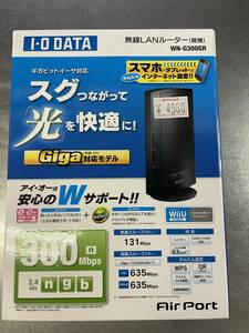 I・O DATA　無線LANルーター