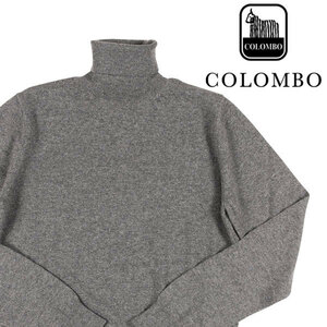 colombo（コロンボ） タートルネックセーター 11127 グレー 56 24010gy 【W24015】 / 大きいサイズ