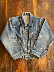 【送料無料】 1950年代 リーバイス LEVIS 506XX キッズ　デニムジャケット オリジナル ヴィンテージ S0044