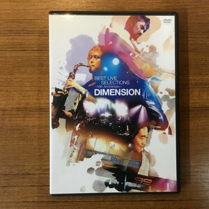 DIMENSION / BEST LIVE SELECTIONS -10th Anniversary- (DVD) ONBD-7026