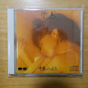 4988013183438;【CD】中島みゆき / 予感　PCCA-00079