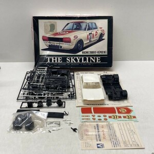 完品 アオシマ ニッサン スカイライン2000GT-R PGC-10 4ドア ハコスカ ダットサン●イマイオオタキLS プラモデル 昭和レトロ