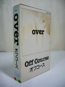 オフコース　OVER　カセットテープ