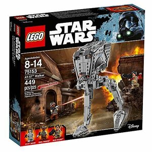 LEGO STAR WARS AT-ST Walker 75153 レゴ スターウォーズ 【平行輸入品】