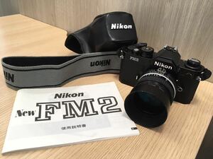 【極美品】Nikon ニコン FM2 フィルムカメラ　一眼レフカメラ ケース付・ストラップ付き