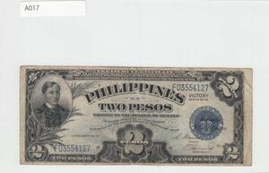 Pick#95/フィリピン紙幣 VICTORYシリーズ 2ペソ（1944）[A017]