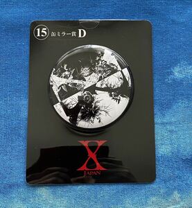 新品　X　JAPAN　くじ　第一弾　⑮　缶ミラー賞　D　X-JAPAN エックス　YOSHIKI 一番くじ 公式　正規品　即決　クジ　xjapan