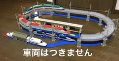 プラレール線路　高架オーバル(楕円)レイアウト　高架駅