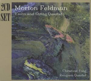 Morton Feldman - Violin and String Quartet ; Christina Fong, Rangzen Quartet ; OgreOgress
