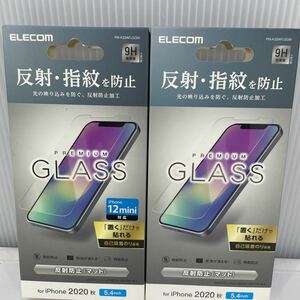 ELECOM エレコム iPhone 12 mini 　ガラスフィルム 反射防止 　2枚セット　PM-A20AFLGGM（＃853
