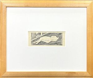 【FCP】 真作保証 藤田嗣治 木版画4.5x11.6cm 「ポーゾル王の冒険より　横向きの裸婦」 エコール・ド・パリを代表する画家