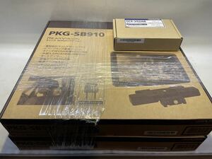 アルパイン　PKG-SB910 9型　ヘッドレストモニター 2台　モニター　HCE-V02AR映像分配器　分配器　未使用品　（管理番号A152）