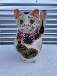 ◆アンティーク◆商売繁盛 魔除け 縁起物 金運　招き猫◆A-2560