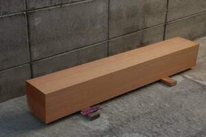 欅　けやき　ケヤキ　柾目材　無垢材　木彫　彫刻材　長さ83.2cm　幅12.2cm　厚み11う.2cm