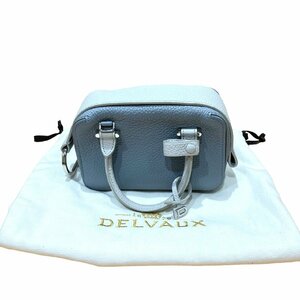 【極美品】Delvaux Cool Box Nano Grey デルヴォー クールボックス ナノ グレー ショルダーバッグ