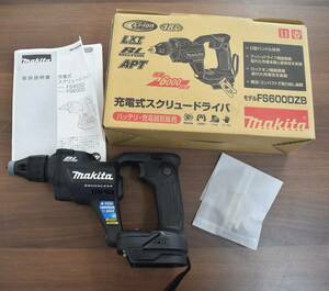 W4-136 【美品】 makita マキタ 充電式 スクリュードライバ FS600DZB 本体のみ 電動工具 工具 未使用品