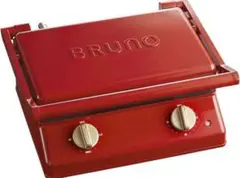 人気商品 BRUNO ブルーノ グリルサンドメーカー ダブル レッド