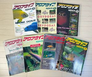 月刊 アクアライフ 1994年～1996年 不揃い 7冊 まとめて シクリッド 本 AquaLife