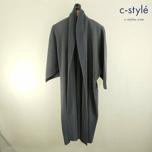 F053b [人気] HOMME PLISSE ISSEY MIYAKE オムプリッセイッセイミヤケ プリーツロングコート 1 グレー HP81JA104 | アウター N