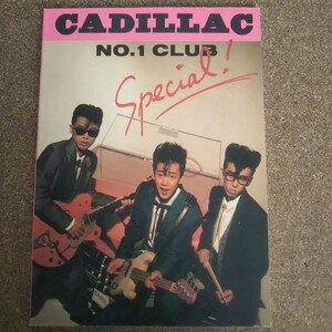 ◆CADILLAC NO.1 CLUB SPECIAL◆キャディラック◆BOX SET 冊子◆レコード カセットテープ 無し◆ロカビリー◆