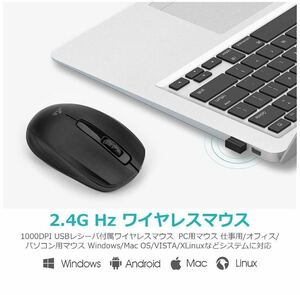 マウスワイヤレス 小型 無線マウス 電池式 2.4GHz 1000DPI PC用マウス黒