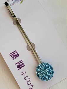 スワロフスキーライトターコイズ　ヘアピン 藤陽～ふじひな～ハンドメイド(971)