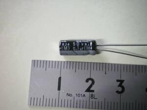 電解コンデンサー 0.1μF　50V ELNA　10個セット　未使用品　【複数セット有】　【管58】