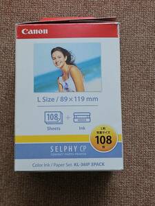 CANON キヤノン カラーインク/ペーパーセット （SELPHY CPシリーズ消耗品） KL-36IP 未使用