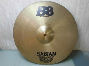 SABIAN セイビアン B8 ２０”/51cm 　シンバル