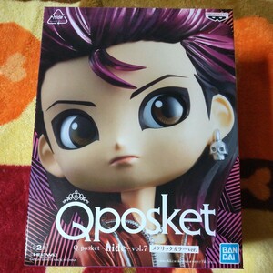 バンプレスト Qposket hide vol.7 メタリックカラーver.