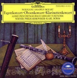 モーツァルト：ファゴット協奏曲／カール・ベーム,ウィーン・フィルハーモニー管弦楽団