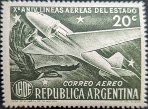 【外国切手】 アルゼンチン 1951年06月20日 発行 航空便 - 国営航空の10周年 未使用