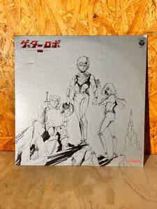 美品 LPレコード ゲッターロボ BGMコレクション コロムビア CX-7043 テレビオリジナル 