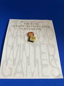 ★☆長野オリンピック　公式ライセンス　ピンバッチ　　美品　1998☆★