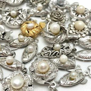 「クラスプおまとめ30点」a約48g あこや ベビー パール pearl 留め具 necklace jewelry accessory silver CE0