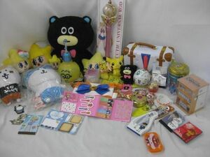 【同梱可】中古品 ホビー ソラカラちゃん セーラームーン 他 ぬいぐるみ パスケース 等 グッズセット