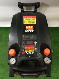 【ジャンク品】MAX(マックス) スーパーエアコンプレッサ 高圧専用 AK-HH1270E ITTC1KXC7URU