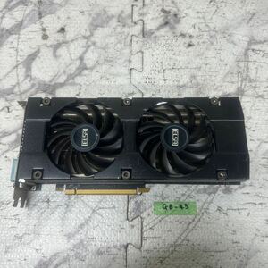 GK 激安 GB-43 グラフィックボード ELSA GEFORCE GTX 770 4GB [GD770-4GEBX] 認識.画像出力のみ確認 中古品 同梱可能