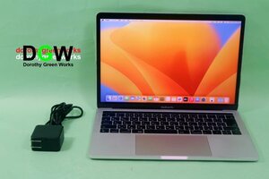 ジャンク品1! 2017 MQ012J/A MacBook Pro 13.3” Retina Core i7 DC 3.5GHz 16GB SSD1TB Silver OS13.6.6 Ventura