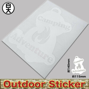 キャンプ好きに人気のステッカー♪Camping Adventure♪ ホワイト(大) 屋外対応で車にもOK