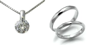 ダイヤモンド ネックレス 婚約 結婚指輪 3セット 安い プラチナ 0.3カラット 鑑定書付 0.303ct Eカラー VS1クラス 3EXカット H&C CGL